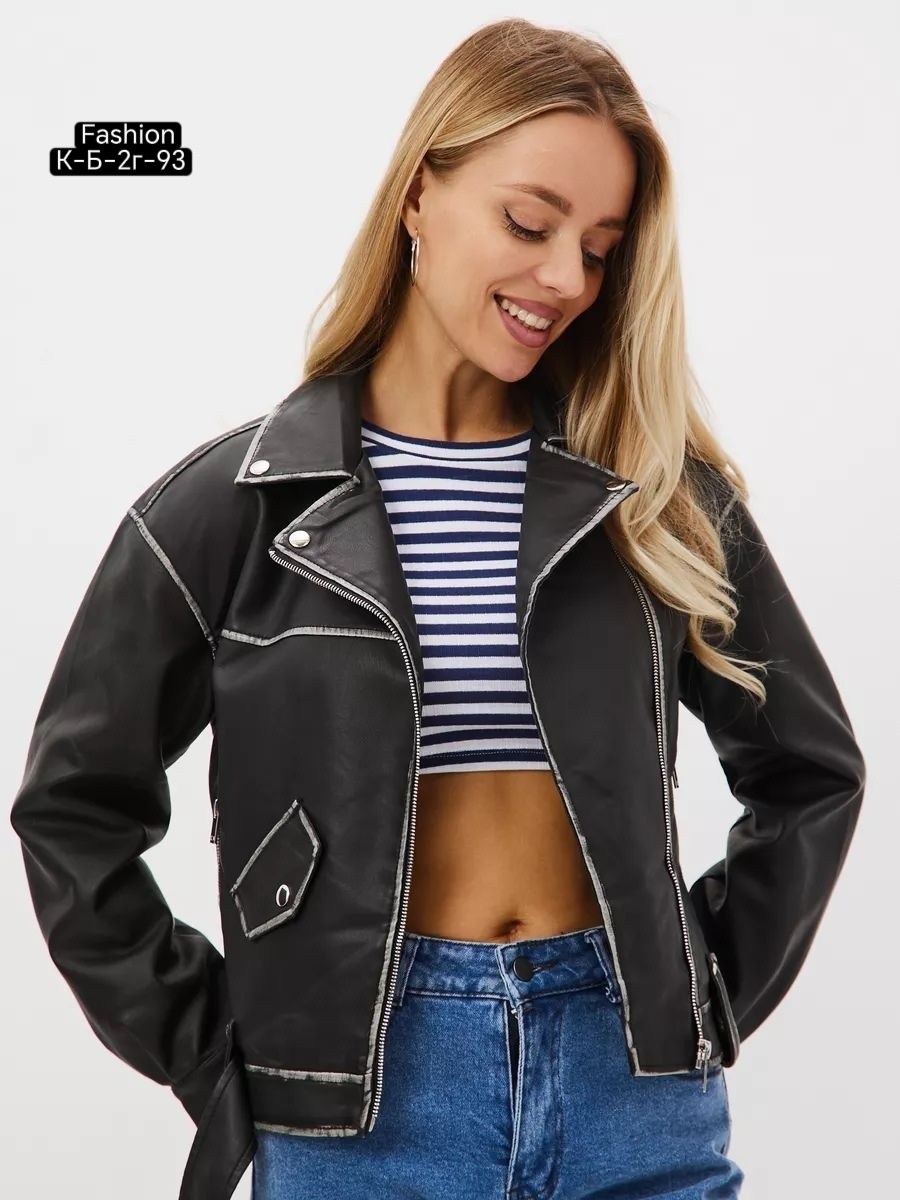 кожанка косуха женская оверсайз,косуха куртка,куртка кожаная косуха женская,женская кожаная куртка,женская кожаная куртка косуха оверсайз