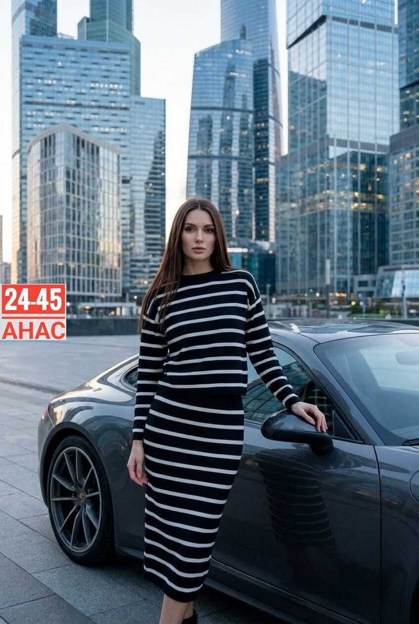 костюм с джемпером и юбкой,трикотажные костюмы,кофта с юбкой,костюм трикотажный с юбкой,костюм с юбкой