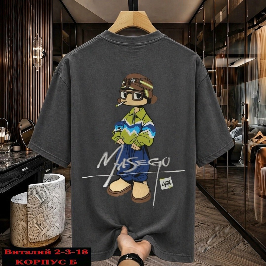 футболки мужские оверсайз,футболка,футболка мужская оверсайз с принтом,мужская футболка