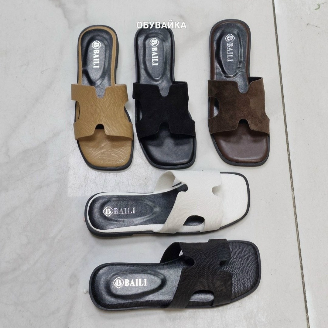 шлепанцы женские,,модные шлепанцы,сандалии модные,модные тапочки