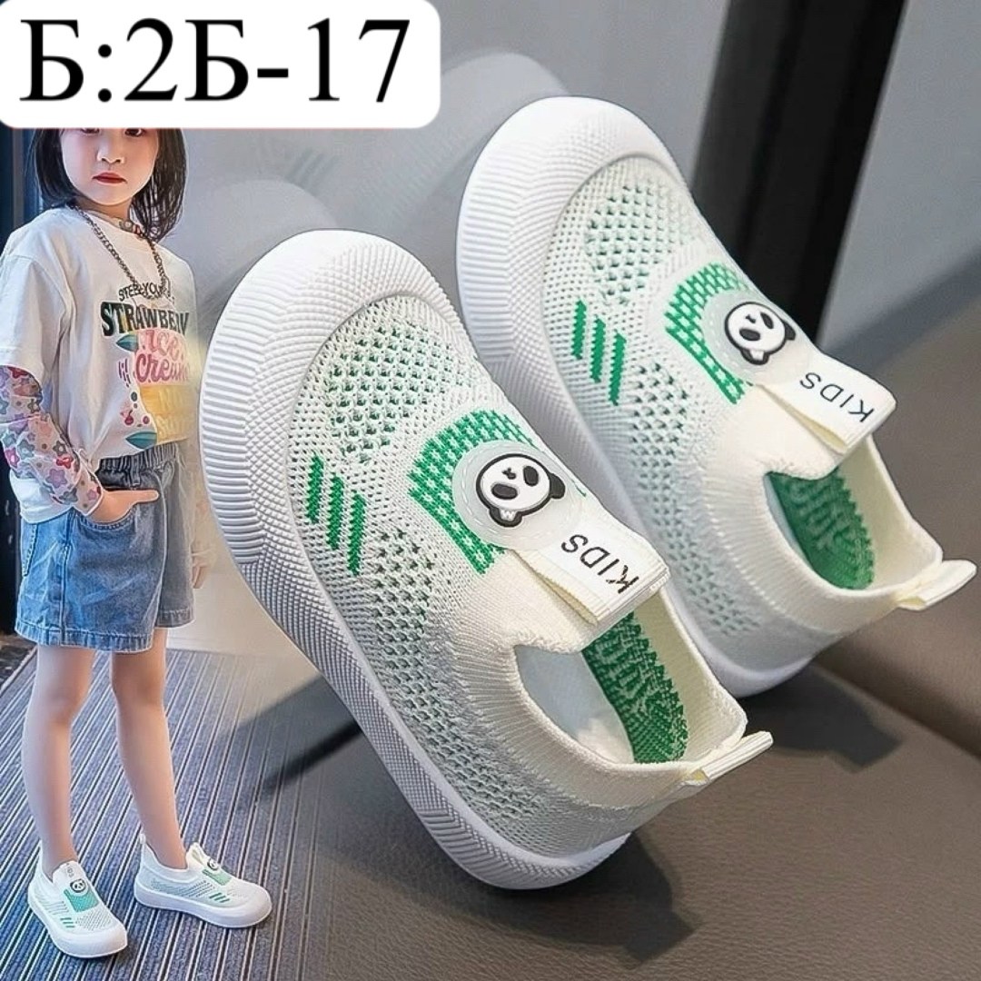 спортивная  для мальчика,детская спортивная  для мальчиков,кроссовки,спортивная повседневная , для малышей