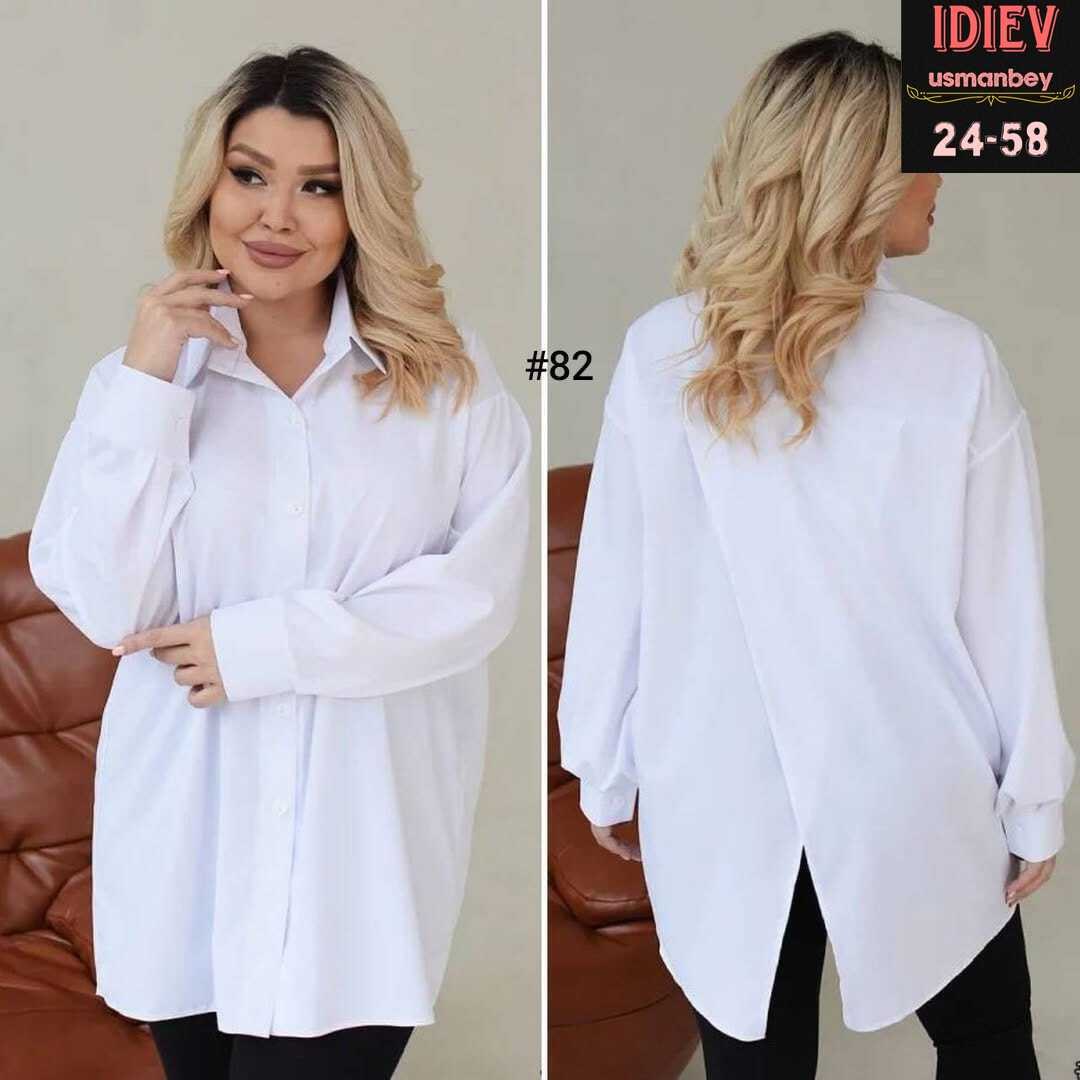 женская рубашка,рубашка женская большие размеры,женская рубашка больших размеров,рубашка блузка,стильная рубашка