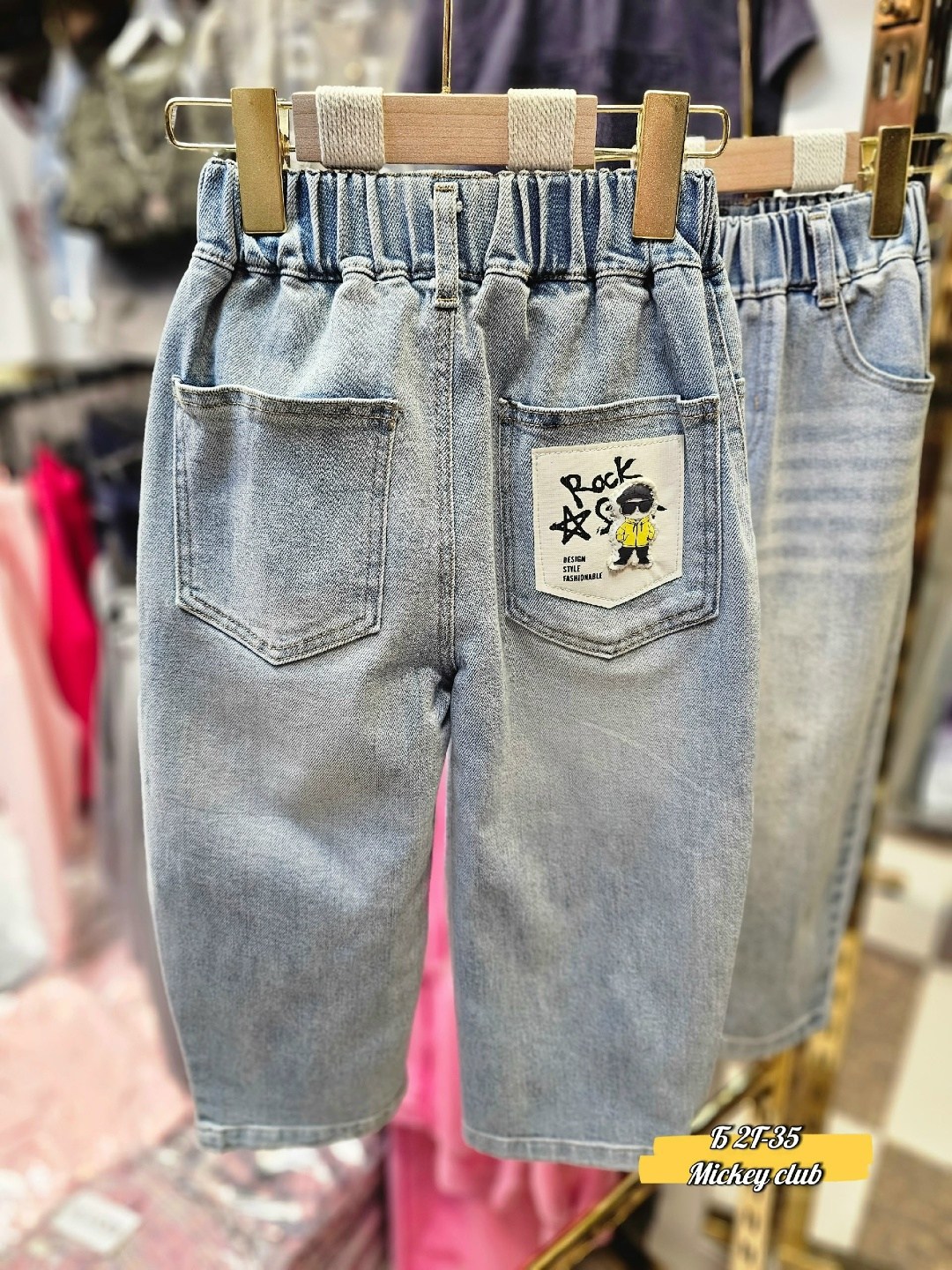 джинсы детский,джинсы детские,брюки джинсовые,джинсы для девочек,джинсы для мальчик