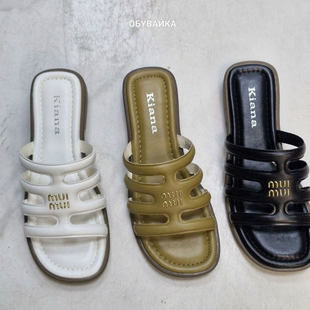шлепанцы женские,,модные шлепанцы,сандалии модные,модные тапочки