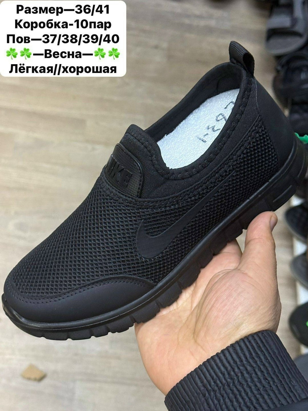 кроссовки,женские кроссовки,кроссовки найк сетчатые белые женские,женская ,мужская  кроссовки