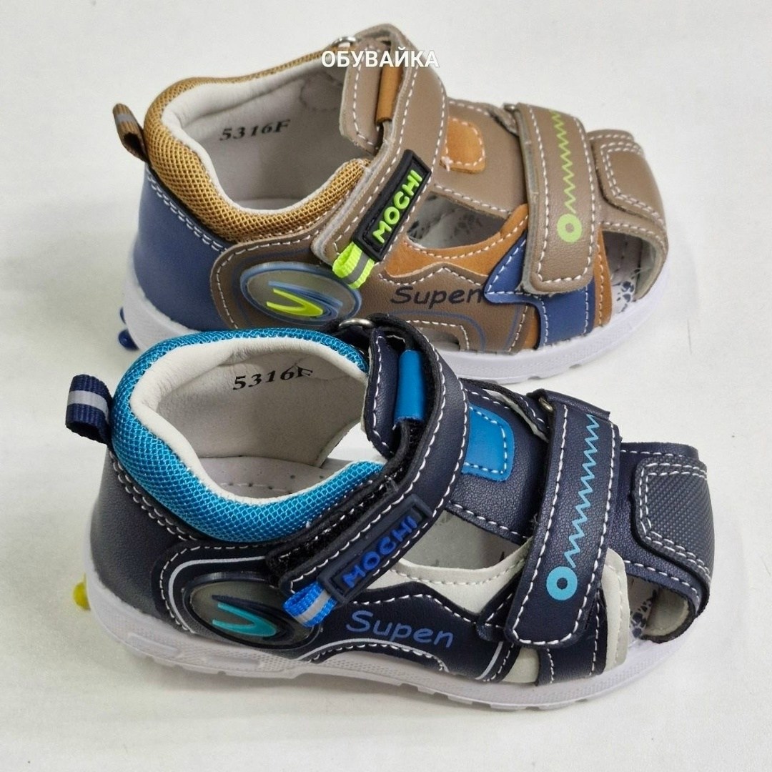 сандалии для мальчика,детские сандалии,сандалии,детские сандалии для мальчика,босоножки сандали