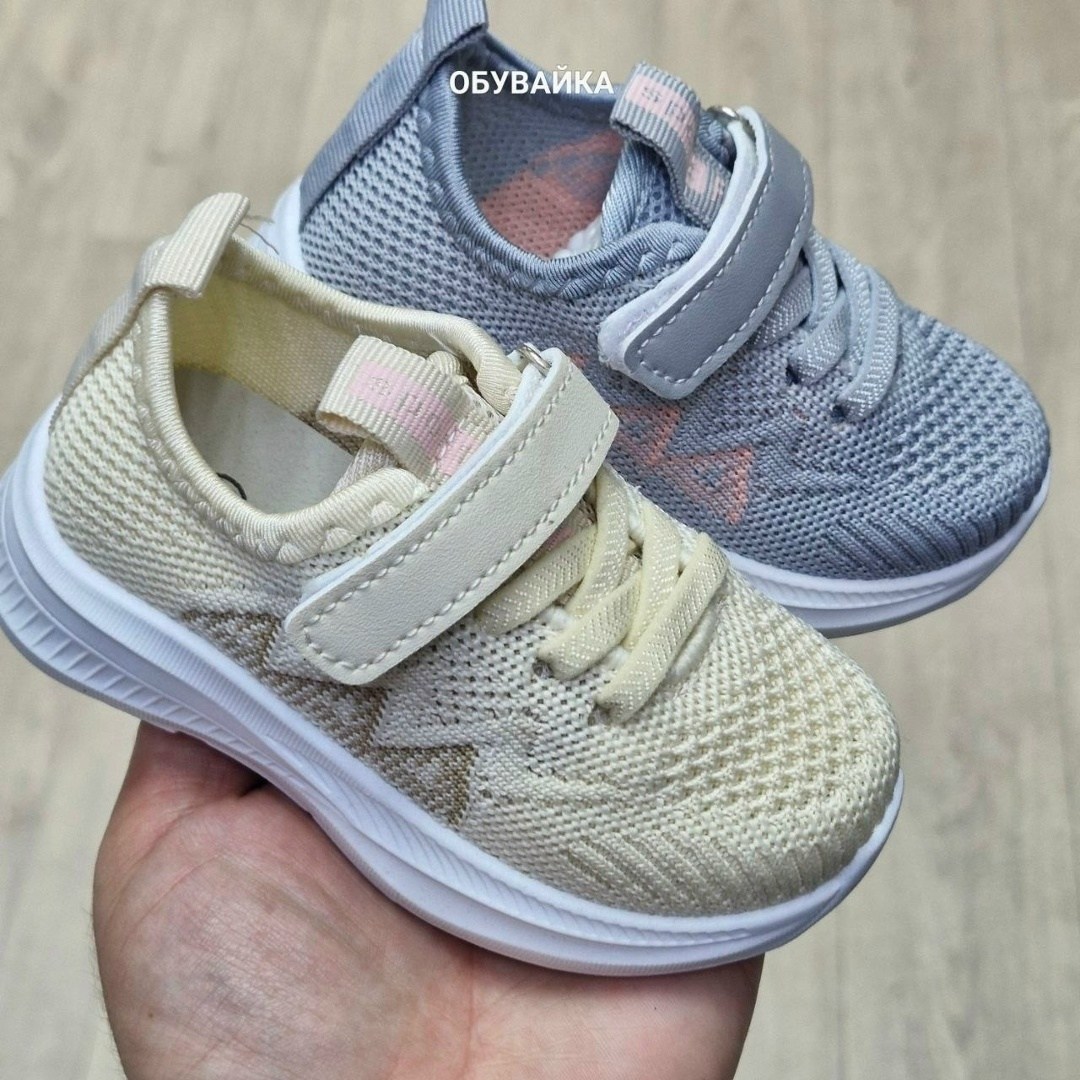 детские кроссовки,кроссовки,кроссовки для девочек,кроссовка детская,кроссовки летние для девочки