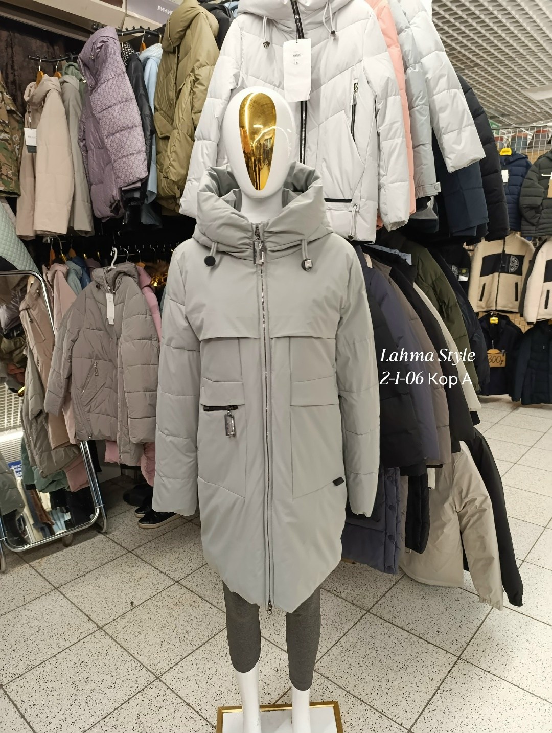 женская зимняя куртка,пуховик женский,куртка зимняя,женская куртка,пуховик