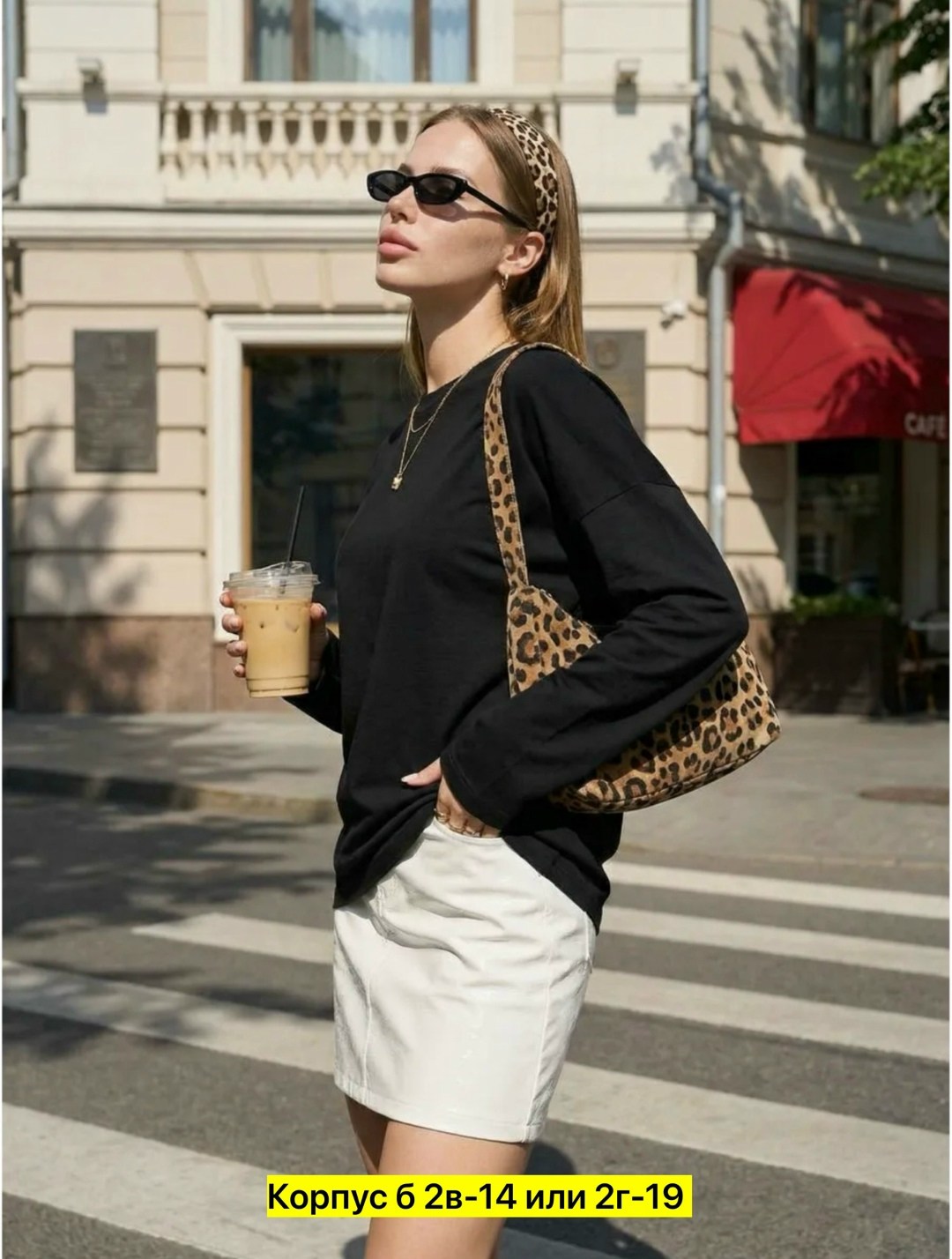 кофточка женская,кофта женская,лонгслив женская оверсайз,свитшот женская,блузки женские