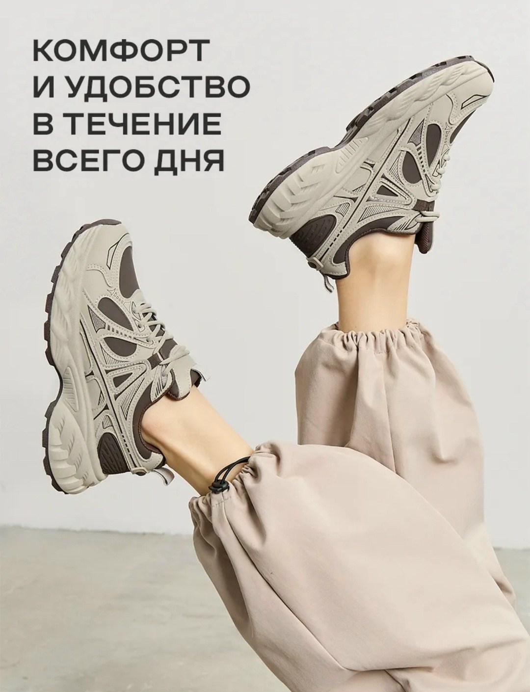 ,кроссовки женскиe,модные кроссовки,валберис кроссовки,кроссовки женские 2026