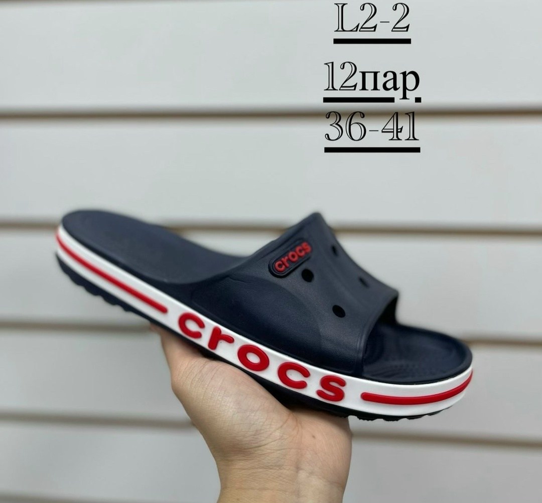 ,сабо crocs размер 36-37 голубой,сабо crocs,шлепанцы crocs,сабо crocs bayaband