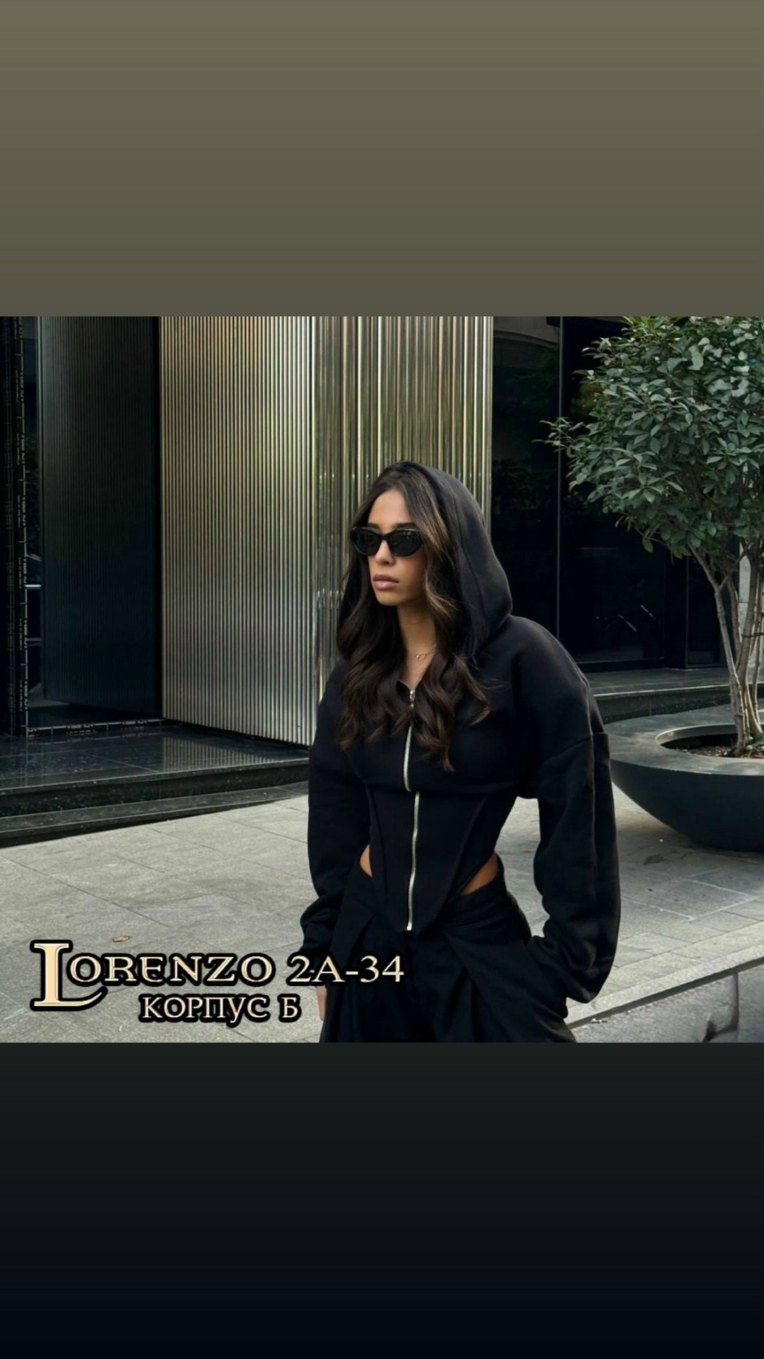 спортивные костюмы,повседневные костюмы,худи с корсетом теплое начес gerc,толстовка женская,женская толстовка с капюшоном