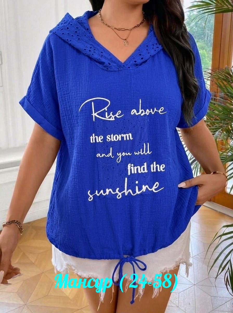 футболки женская,блузка с капюшоном,женская кофта,женская футболка с капюшоном,модная толстовка