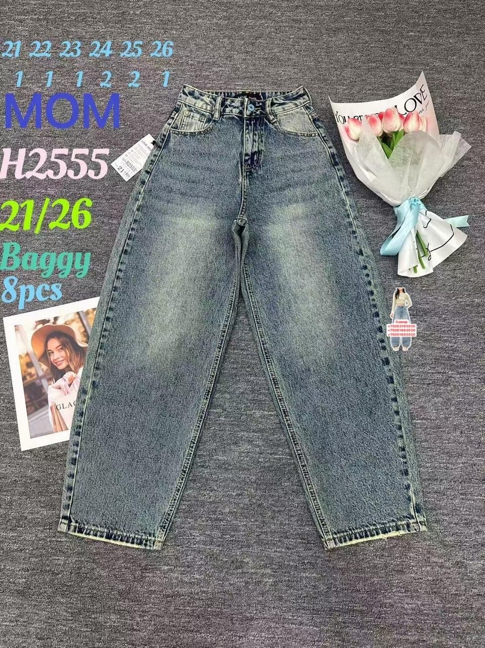 джинсы для девочек,джинсы,джинсы детский,джинсы детские,джинсы подростковые