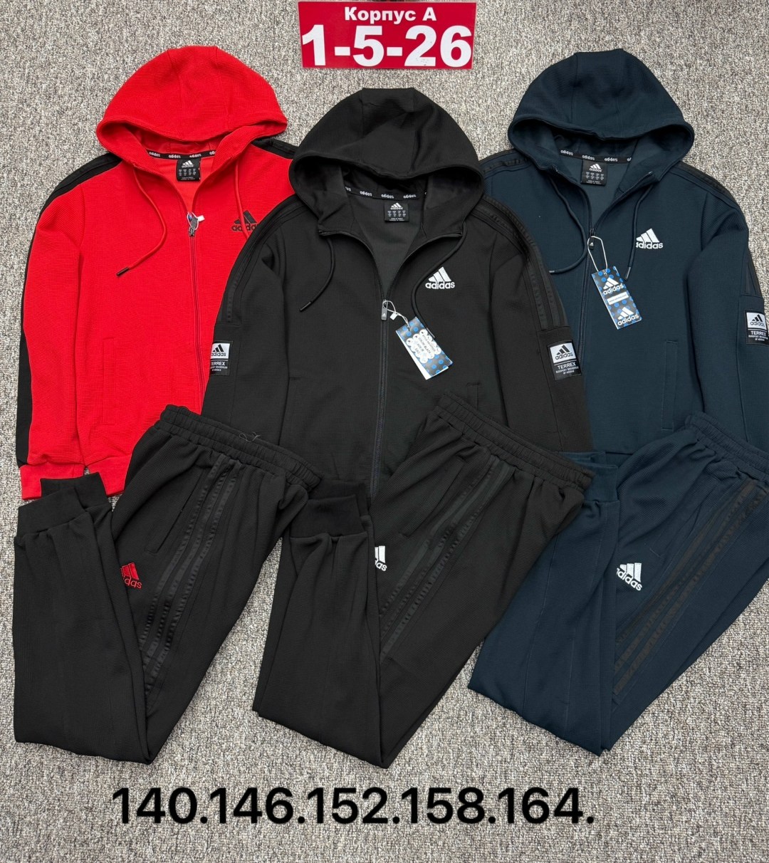 спортивный костюм,костюм,костюм спортивный мужской,спортивный костюм adidas,детские костюмы