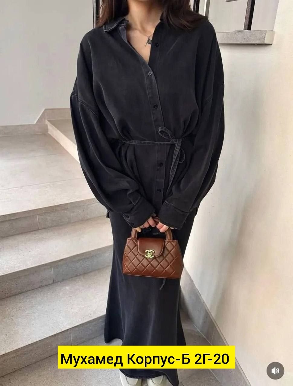 женские костюмы,велюровый костюм,костюм с юбкой и рубашкой,костюм с юбкой