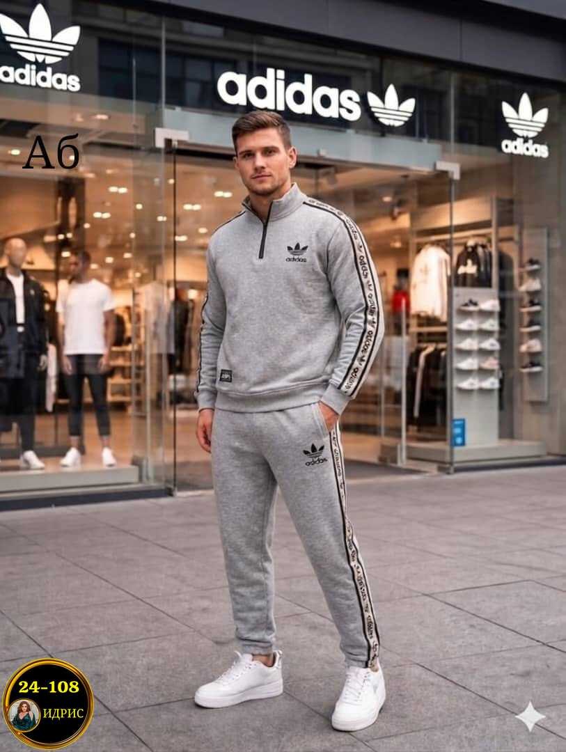 спортивный костюм адидас,мужские спортивные костюмы адидас,костюм адидас мужской,спортивный костюм adidas,мужской теплый спортивный костюм adidas