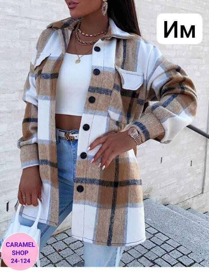 рубашка оверсайз в клетку женская,рубашка теплая в клетку оверсайз,zara клетчатая куртка рубашка,рубашка женская в клетку утепленная,теплая рубашка 2026