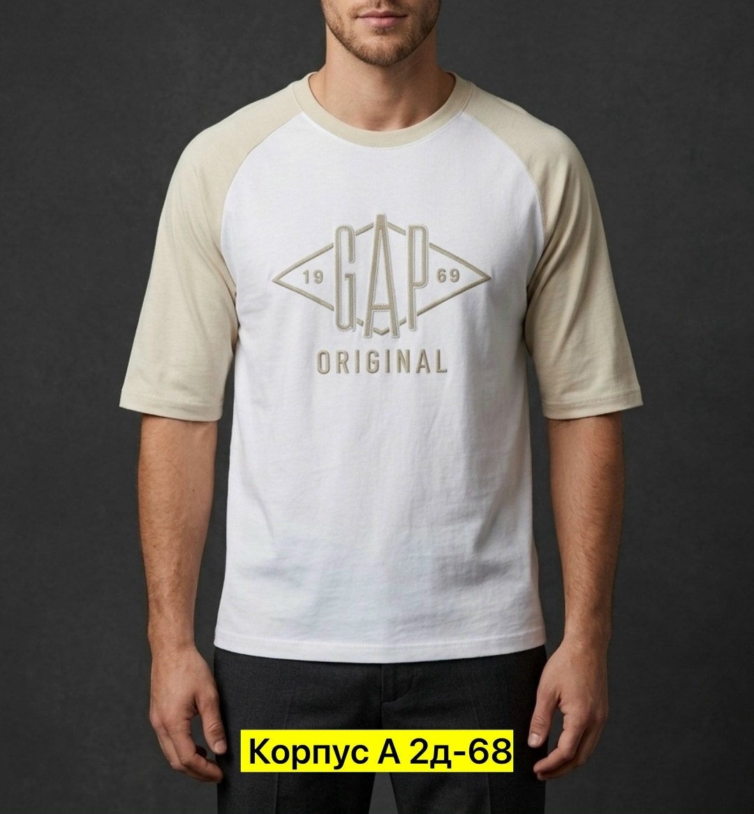 мужская футболка,футболки для мужчин,футболка с рукавом реглан мужская,кофта мужская,футболки и майки