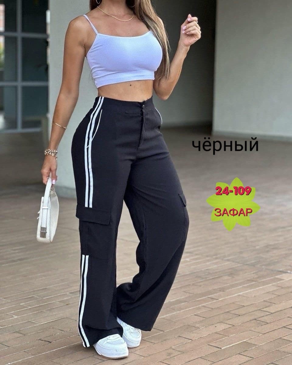 брюки лосины,брюки женские,спортивные женские штаны,брюки штаны,одежда брюки