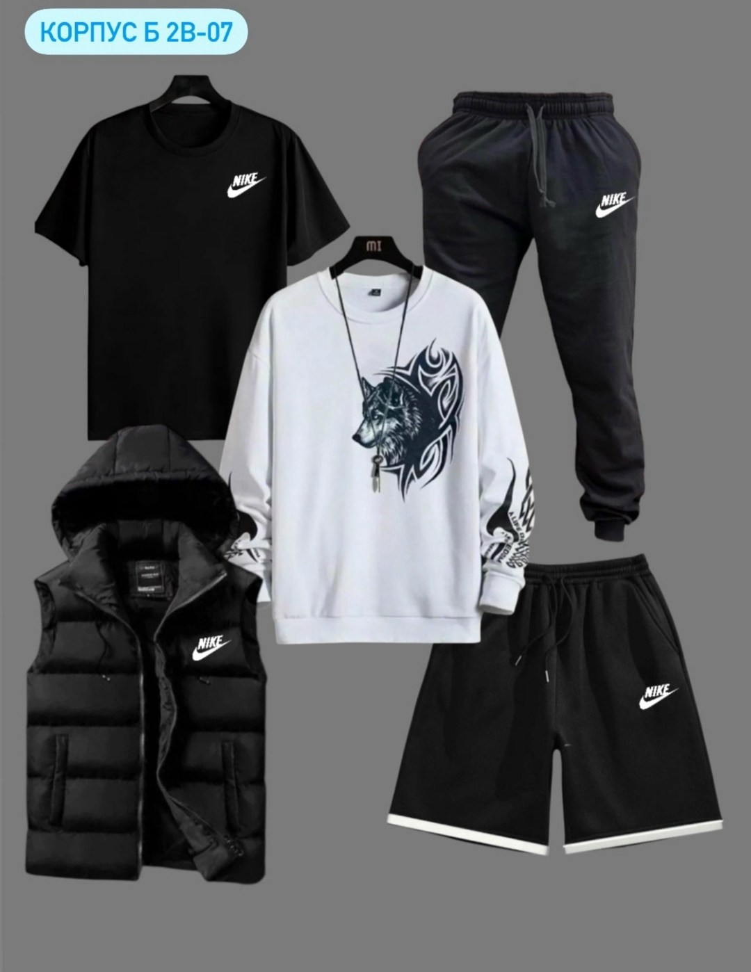 спортивные костюмы,костюм спортивный мужской,мужская спортивная одежда,,костюм мужской
