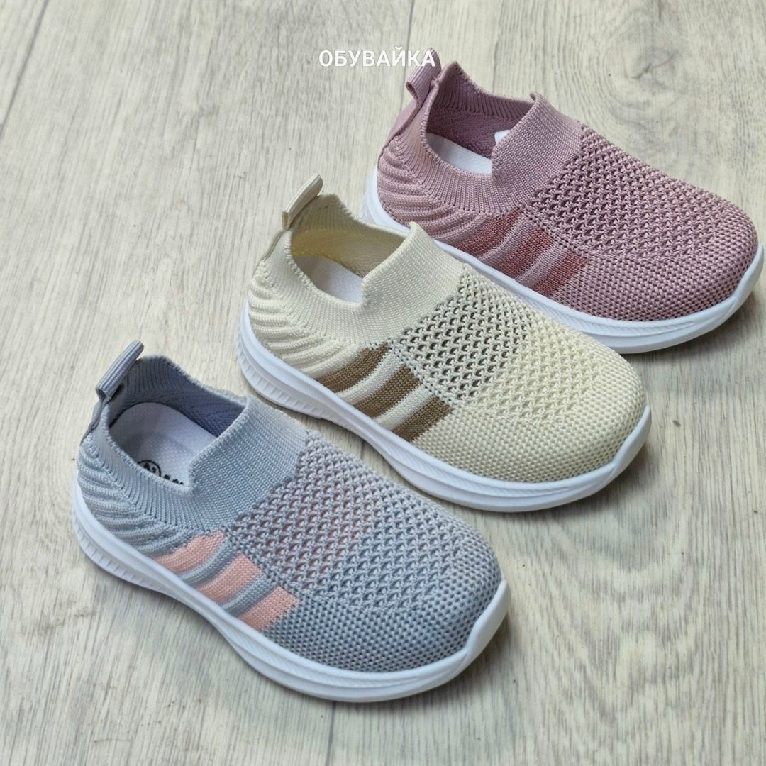 детские слипоны,капитошка ,кроссовки летни,кроссовки капитошка,детские кроссовки