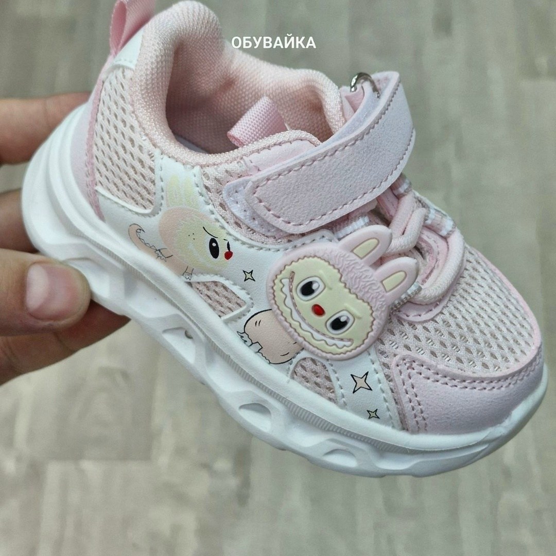детские кроссовки,кроссовки,кроссовки для девочки,кроссовка детская,детская