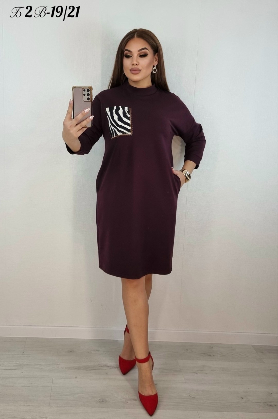 платье женские,платье женское прямое,платье прямое,платье женское повседневное,платье трикотажная