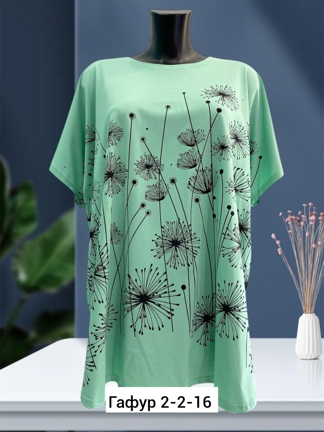 футболки женская,футболки женские больших размеров,туника нарядная,,туника женская