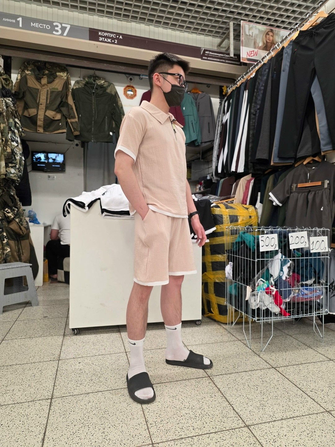 мужская мода стиль,мужская мода,корейская мода,одежда в корейском стиле,одежда корейская