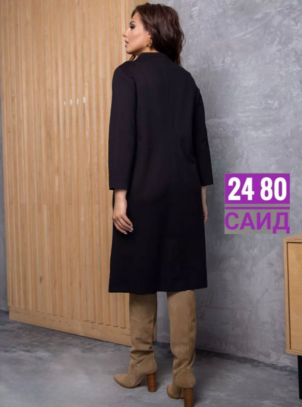 платье женской,трикотажное платье,платье комбинированное,платья для полных,трикотажное платье миди