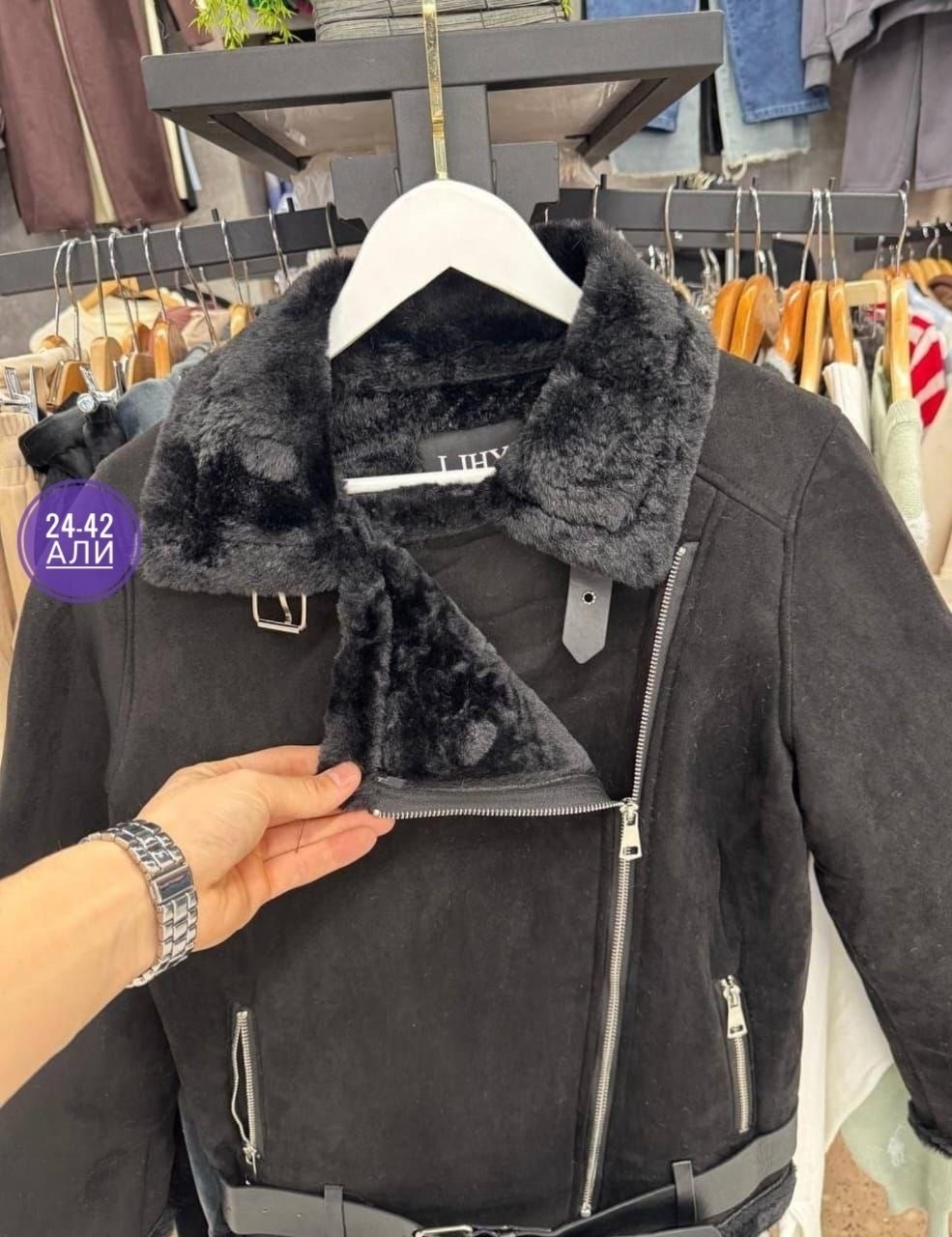 зара дубленка женская авиатор,черная дубленка авиатор,дубленка авиатор женская зара 42,дубленка авиатор женская,женская дублёнка