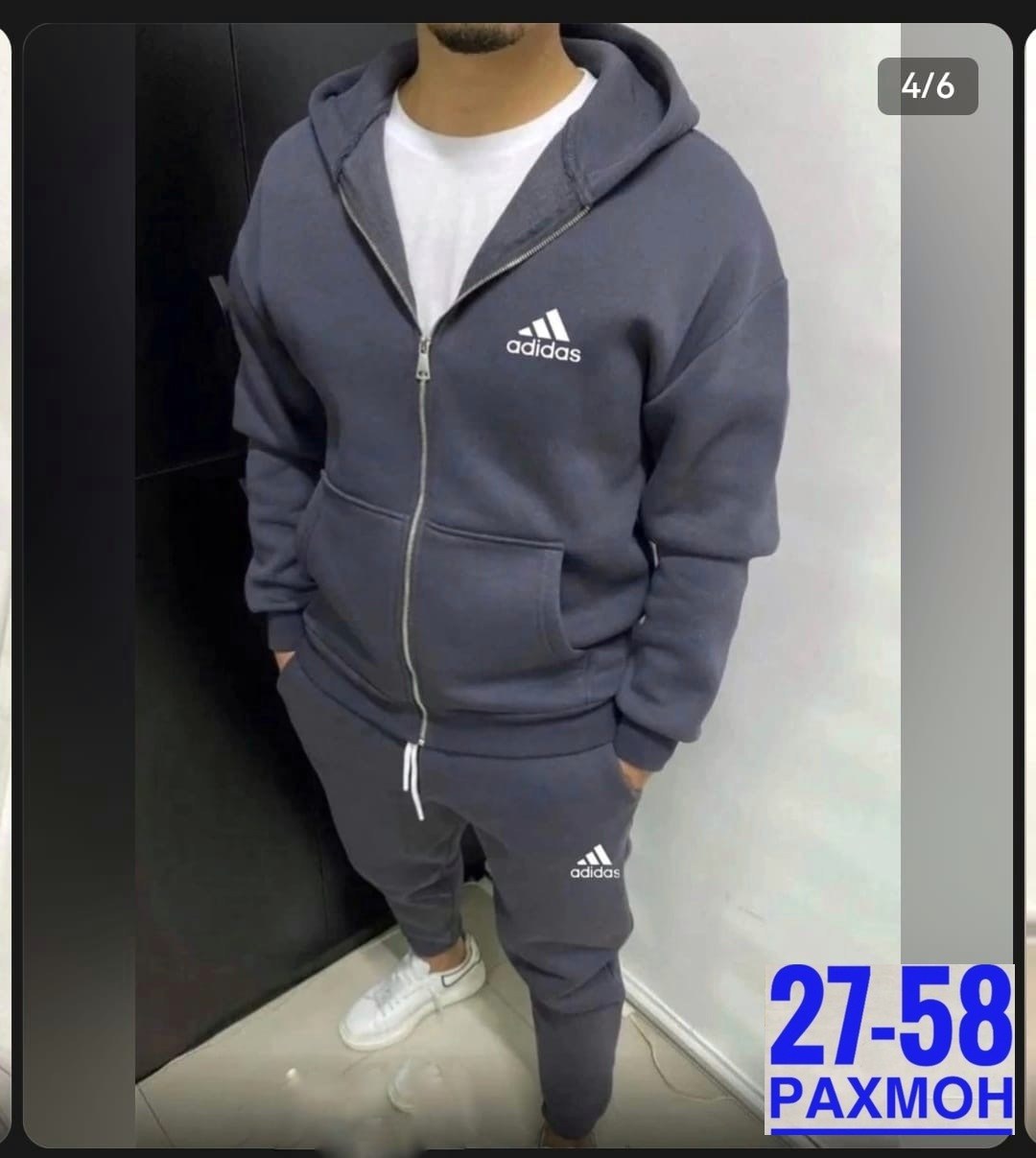 спортивный костюм мужской теплый на флисе,мужские спортивные костюмы,спортивные костюмы мужские на флисе,мужской теплый костюм на флисе,спортивные костюмы для мужчин