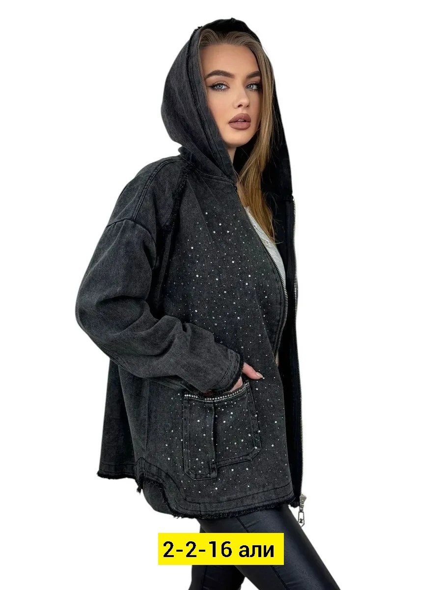 куртка джинсовая,куртка джинсовая женская,куртка женская,куртка,одежда куртка