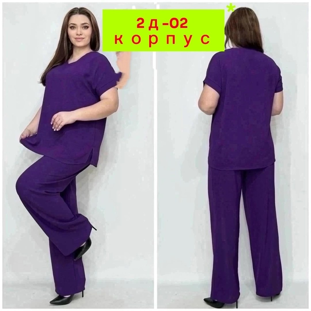 костюм летний брючный больших размеров,костюм женский летний брючный больших размеров,костюм больших размеров брючный,костюм двойка брючный большие размеры,костюм женский летний брючный