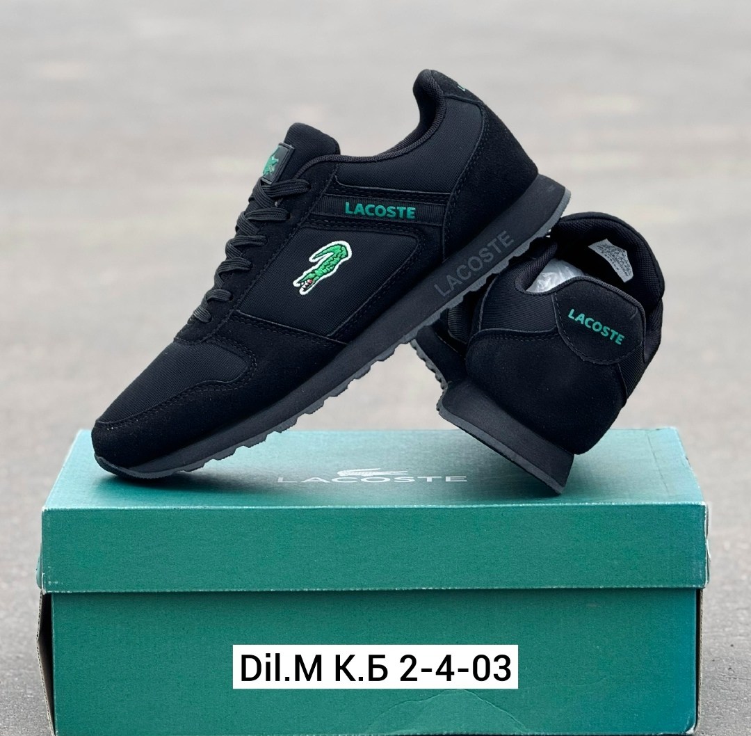 кроссовки lacoste мужские,кроссовки lacoste,кроссовки мужские lacoste черные летние 41-46р,кроссовки мужские lacoste 46 размер,кроссовки lacoste размер 40-45