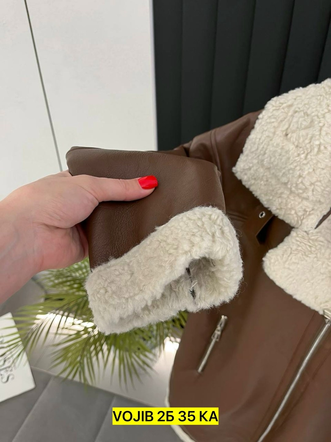 дубленка женская длинная,куртка дубленка,дубленка женская,дубленка женская зимняя,женская куртка