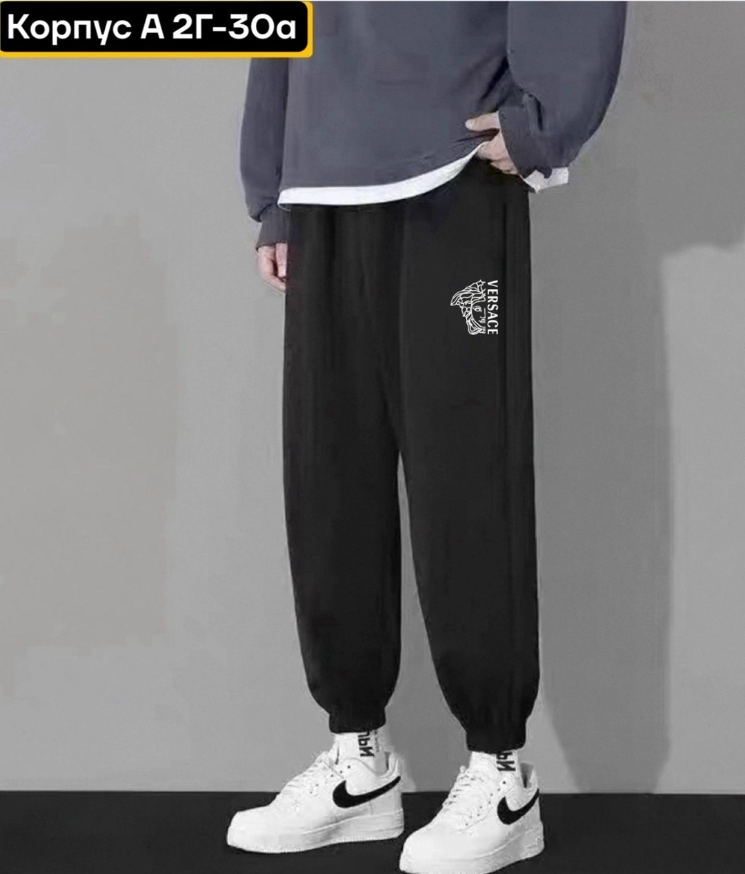 брюки спортивные,спортивные штаны,мужские спортивные брюки,мужские спортивные штаны,штаны мужские