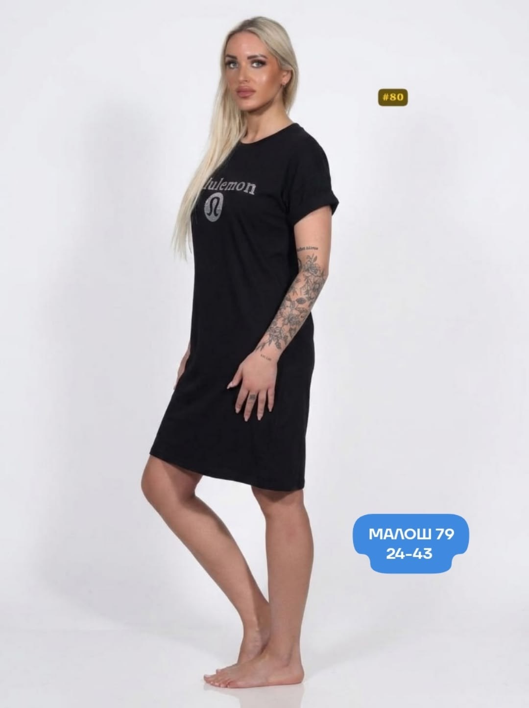 туника женская домашняя,женская туника,платье домашнее женское,туника платье,платье женское из кулирки