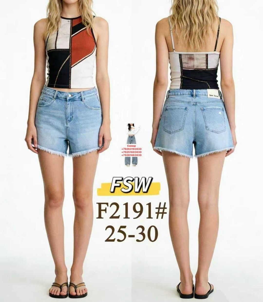 джинсовые шорты,женские шорты,шорты джинсовые женские длинные,короткие шорты,джинсовые шорты женские