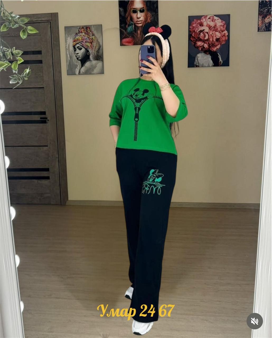 женские костюмы спортивные,костюм женский,женский костюм двойка,костюм женский 2026,костюм женские спортивные костюмы