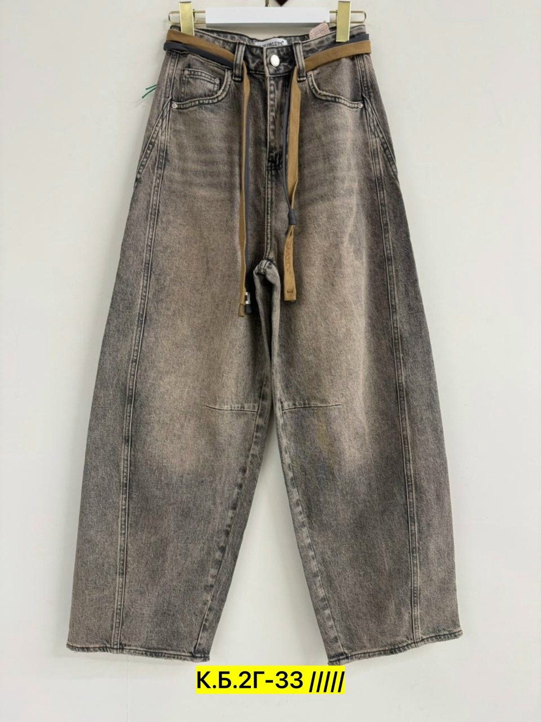 женские джинсы,джинсы брюки,широкие джинсы,джинсы,стильные джинсы