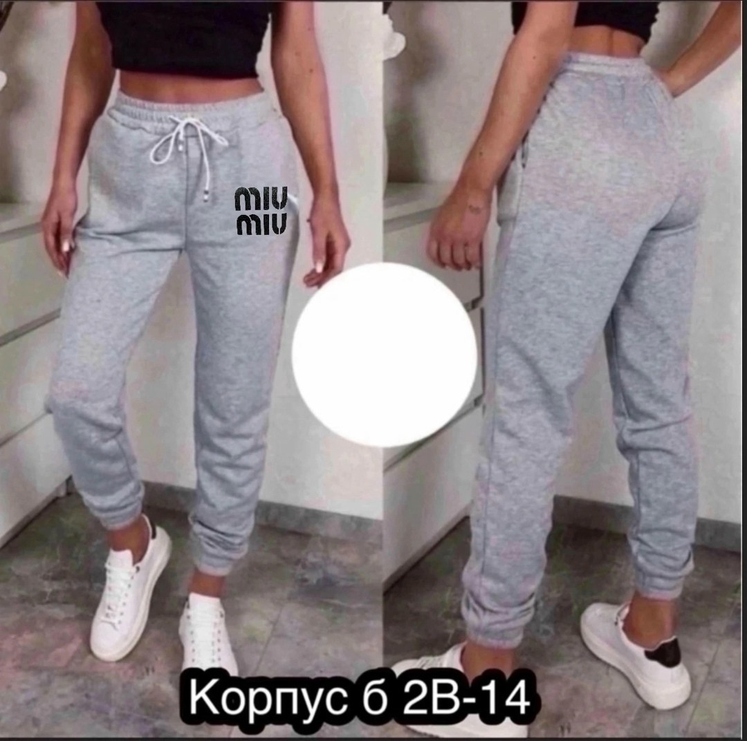 серые штаны женские спортивные свободные,серые спортивные штаны женские,спортивные штаны женские,спортивные женские брюки,джоггеры женские