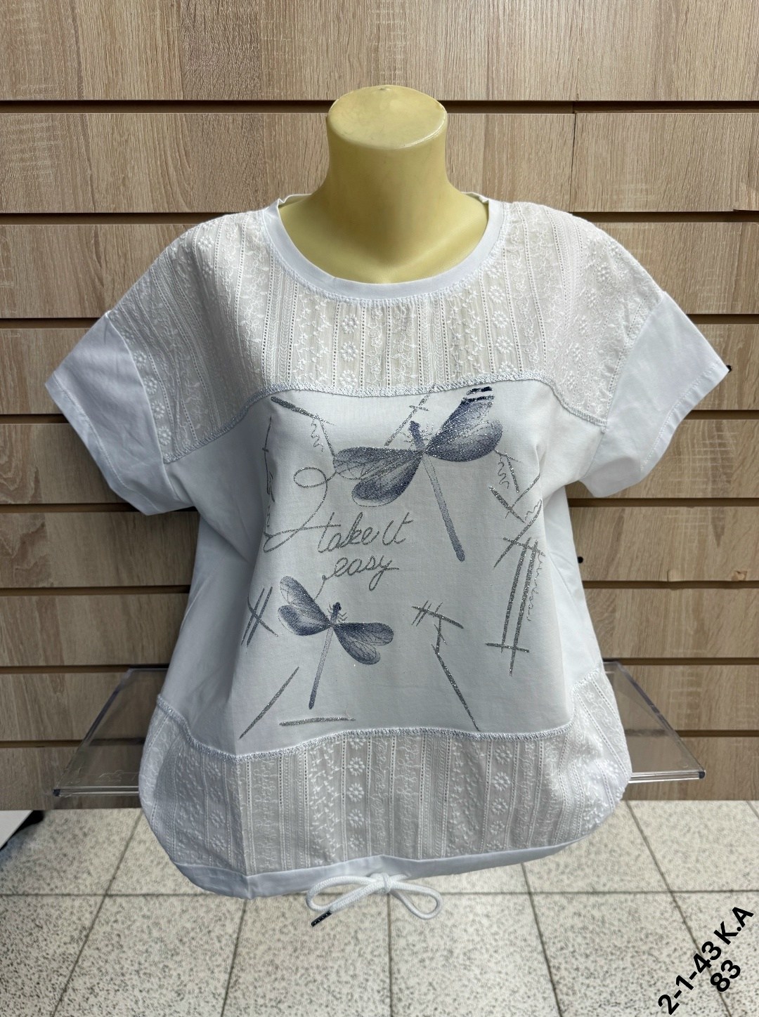 туника нарядная,футболки женская,женская туника,кофточки женские,футболки женские больших размеров