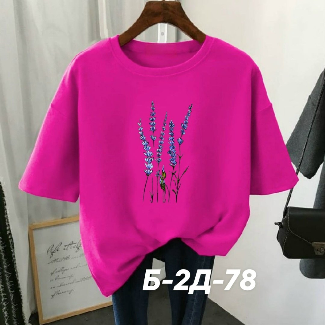 футболки женская,футболки женская оверсайз,футболки женские модные,футболки женские больших размеров,футболки модные