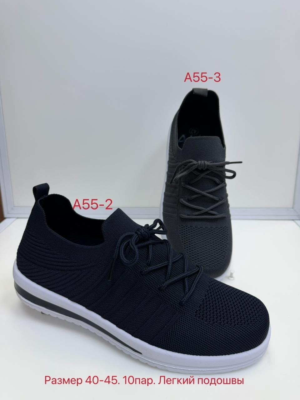 ,мужские слипоны,мокасины балдинини мужские,тряпочные слипоны мужские,мокасин мужские