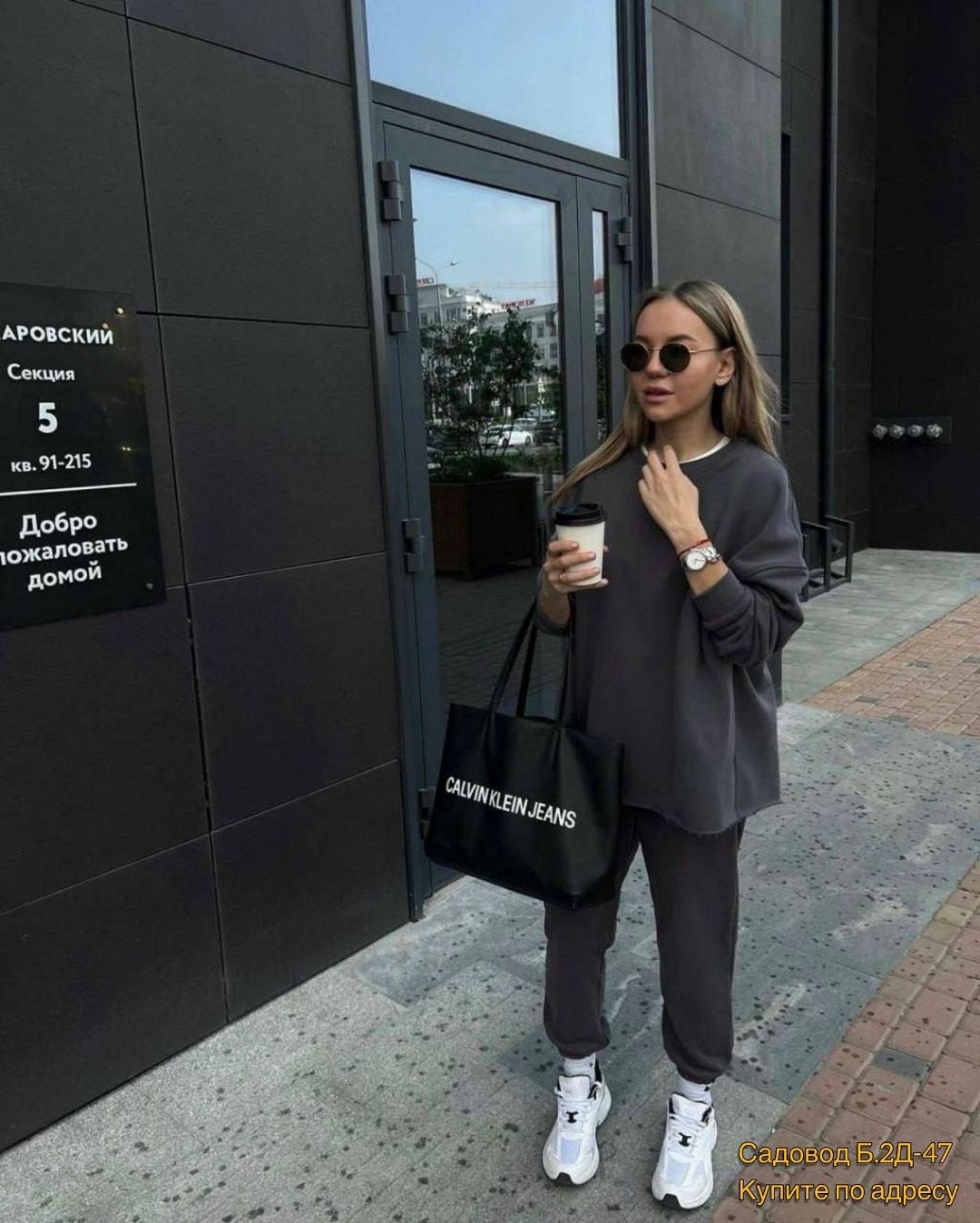 костюм женский оверсайз,спортивный костюм с брюками оверсайз 365 stories,спортивный костюм женский оверсайз,костюм оверсайз,костюм спортивный оверсайз