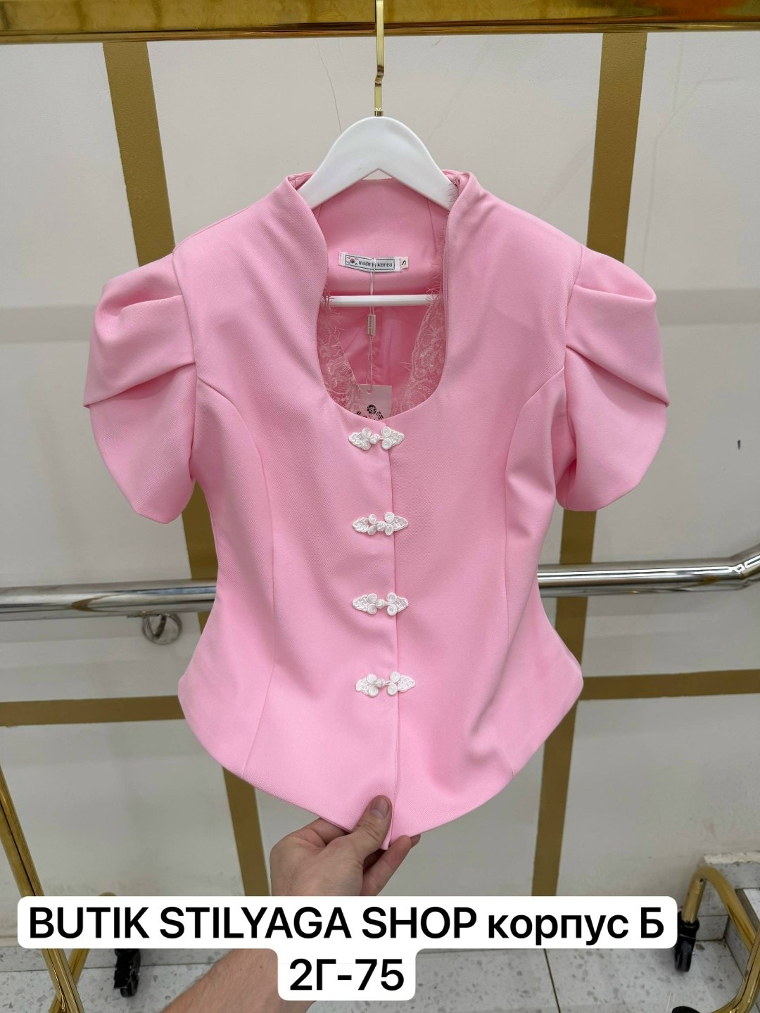 блузка стильная,блузка модная,нарядная блузка,шифоновая блузка,блузка женская