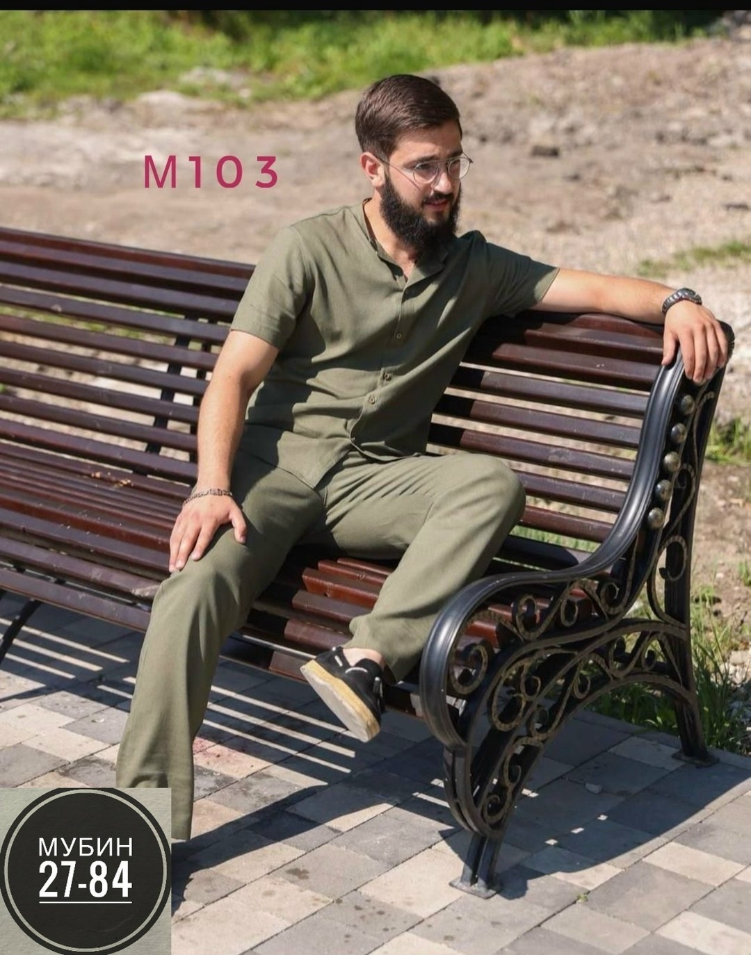 костюм двойка мужской,костюм из льна мужской летний,мужской костюм бежевый,костюм классический,летний мужской костюм