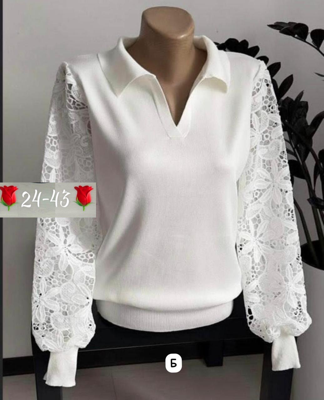 женская блузка,блузка кофточка,кофта женская,нарядная кофта,красивая кофта